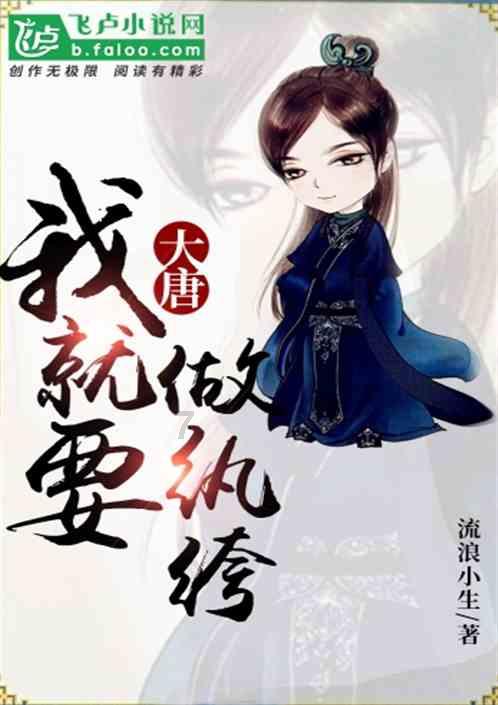 超黄金铠甲